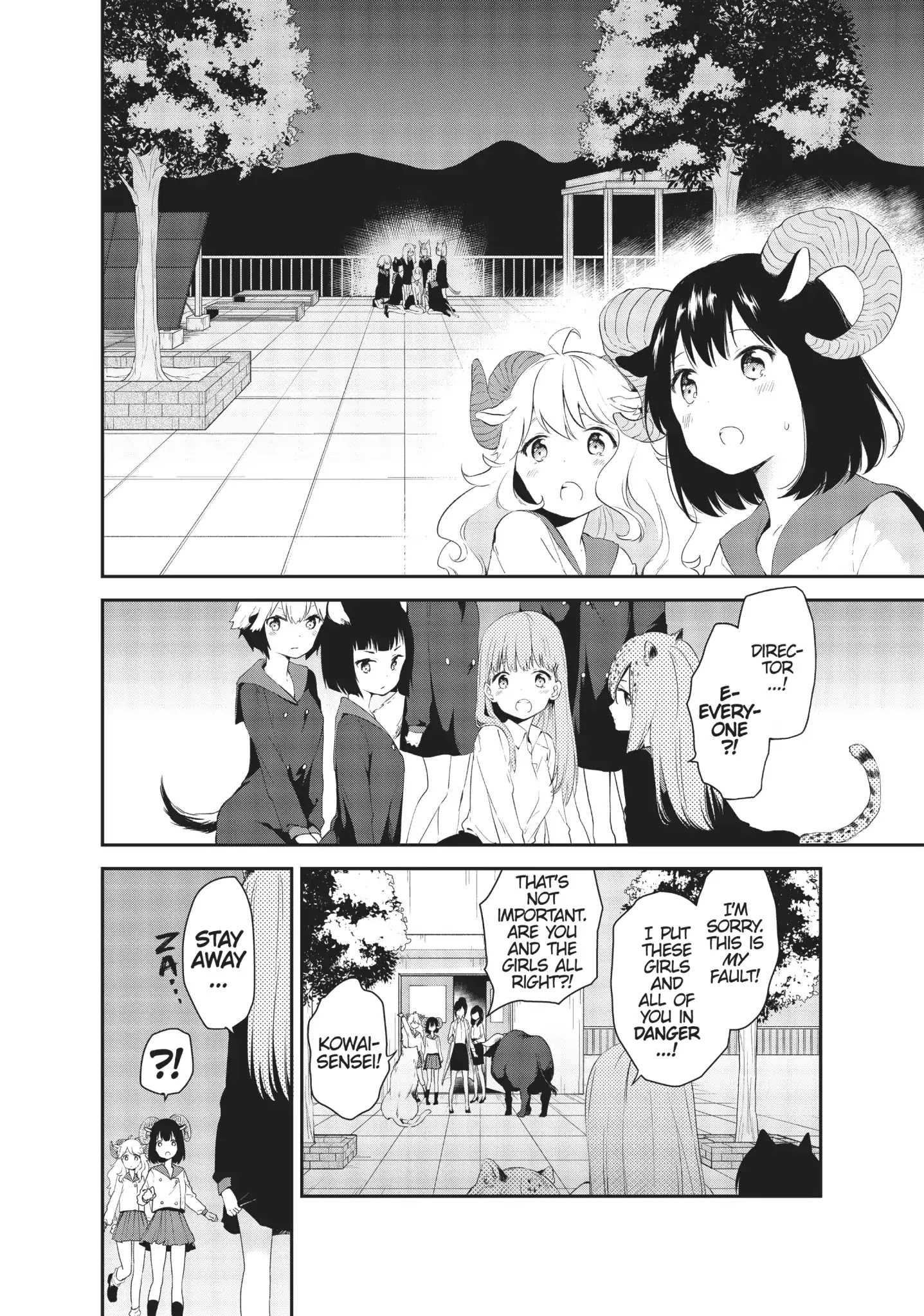 Dna Wa Oshiete Kurenai - Chapter 15: Vol.2 Lesson 15: Blossoming Girls [End]