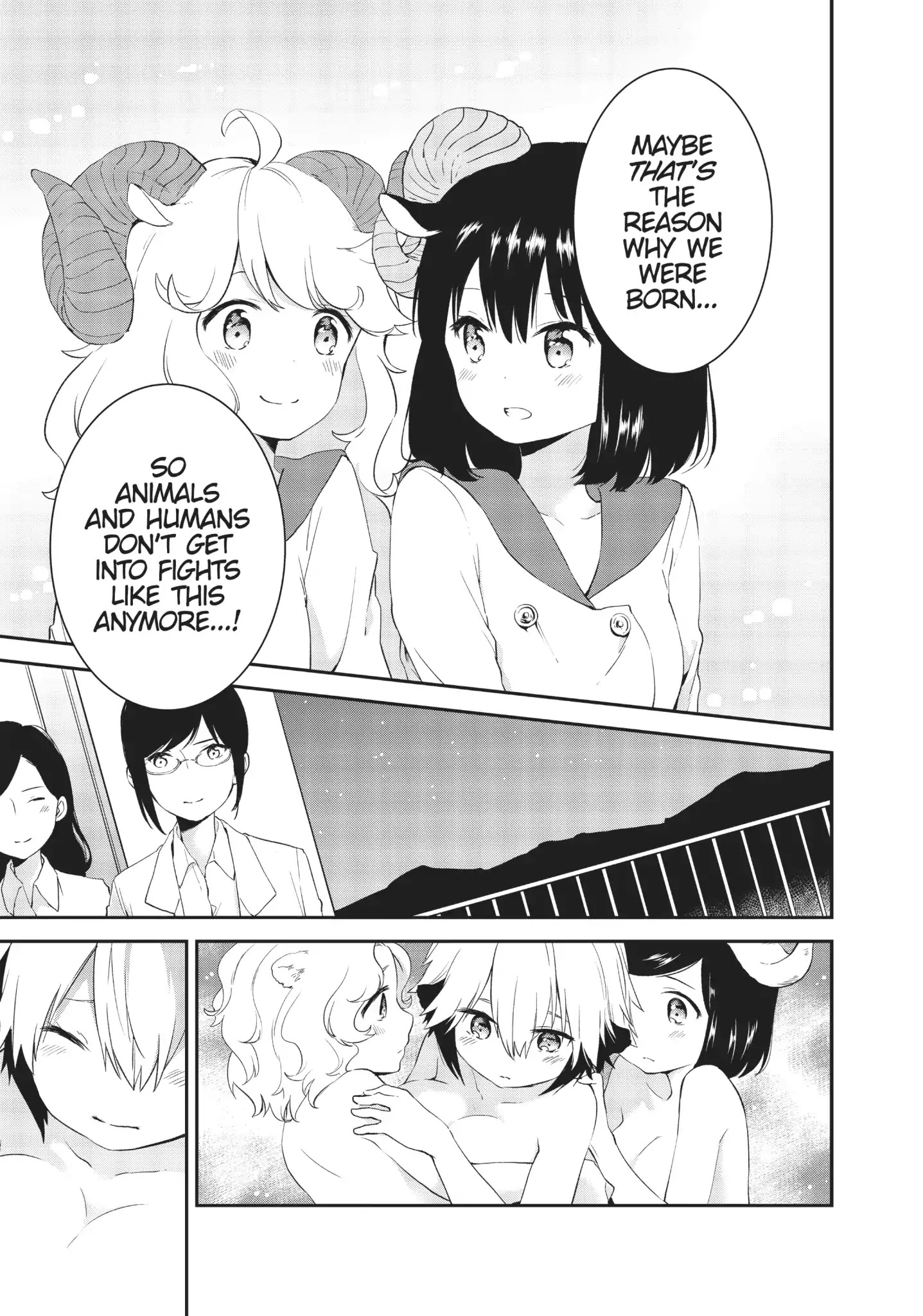 Dna Wa Oshiete Kurenai - Chapter 15: Vol.2 Lesson 15: Blossoming Girls [End]