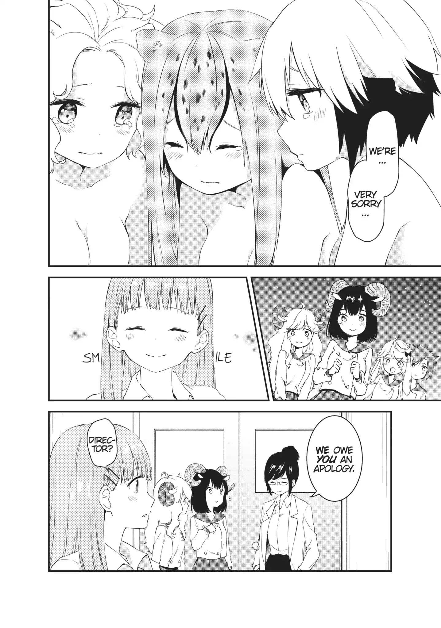 Dna Wa Oshiete Kurenai - Chapter 15: Vol.2 Lesson 15: Blossoming Girls [End]