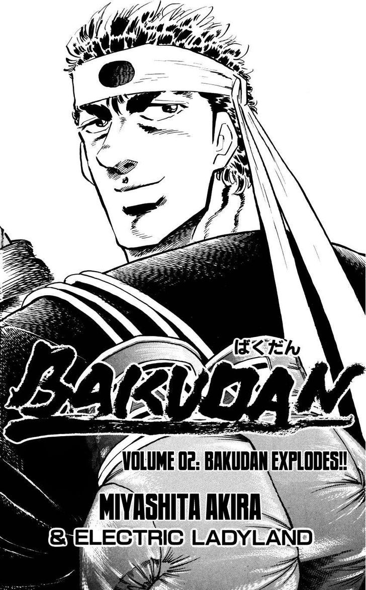 Bakudan (Miyashita Akira) - Vol.2 Chapter 9 : The Kamikaze Returns!!