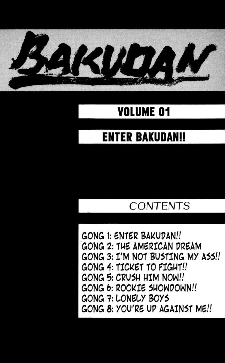 Bakudan (Miyashita Akira) - Vol.1 Chapter 1 : Enter Bakudan!!