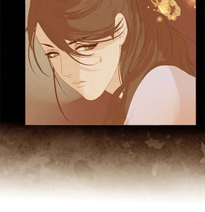 Peony Elegy: No Desires - Chapter 17