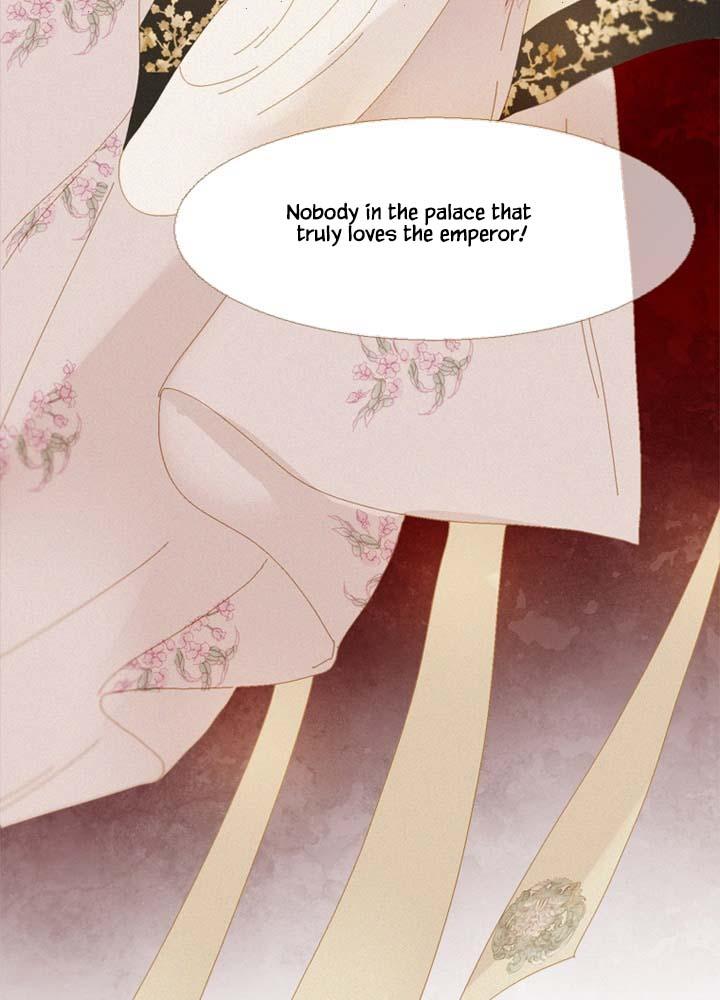 Peony Elegy: No Desires - Chapter 16