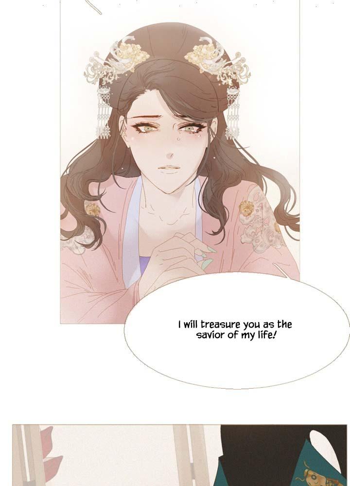 Peony Elegy: No Desires - Chapter 16