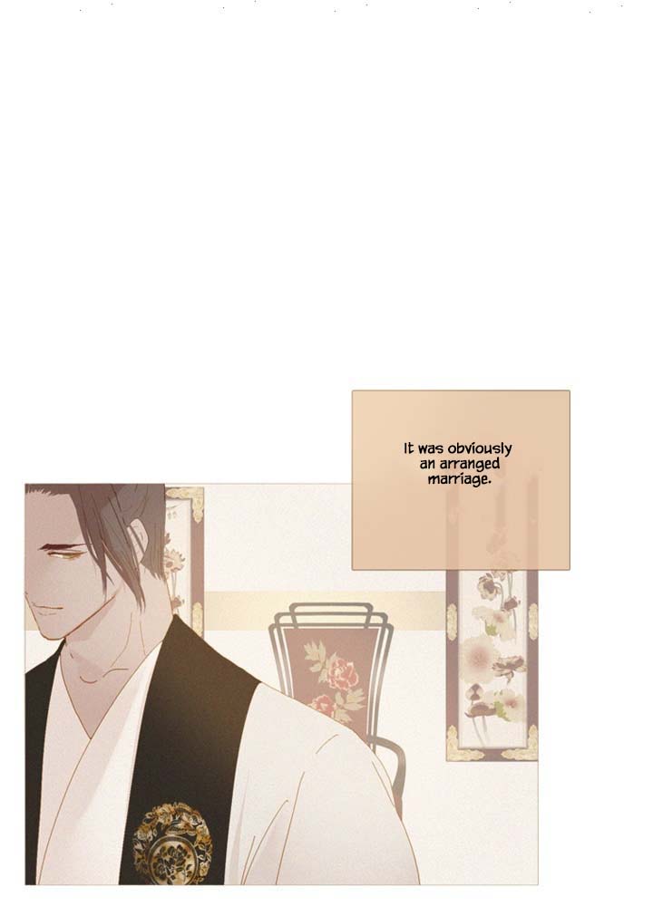 Peony Elegy: No Desires - Chapter 24