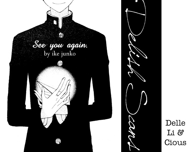 See You Again - Chapter 0 : [Oneshot]