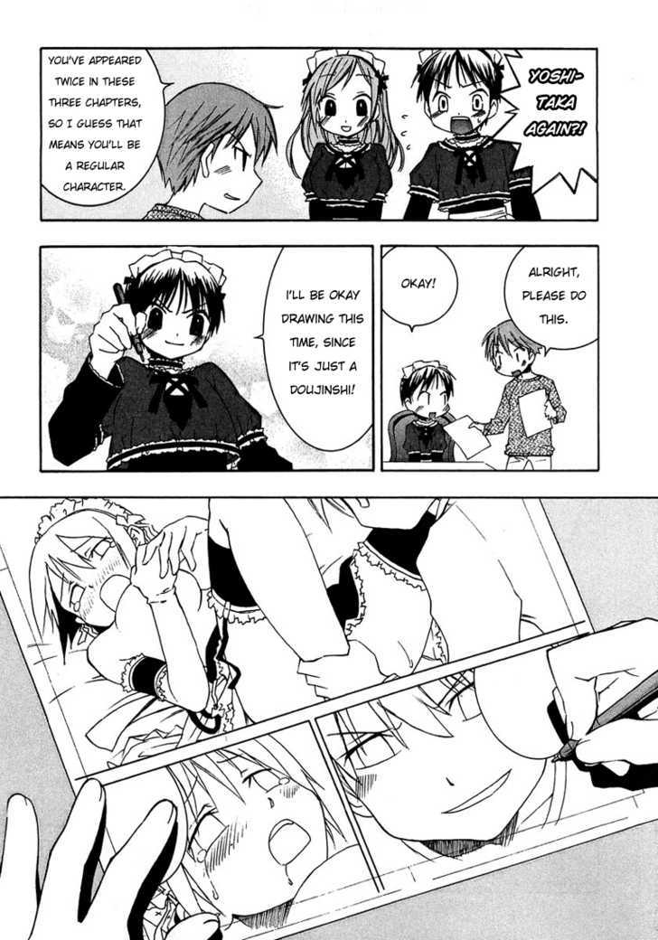 Maid Wo Nerae! - Vol.1 Chapter 3 : Winter Communication