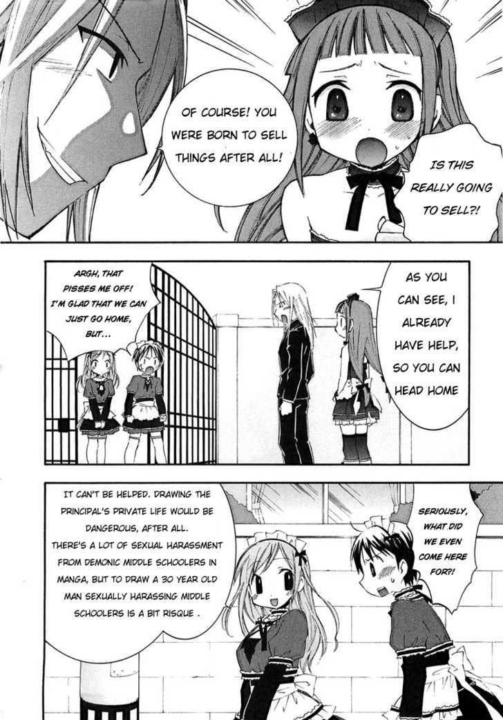 Maid Wo Nerae! - Vol.1 Chapter 3 : Winter Communication