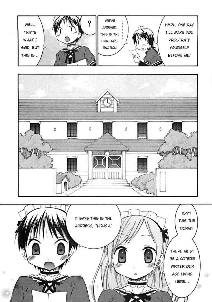 Maid Wo Nerae! - Vol.1 Chapter 3 : Winter Communication