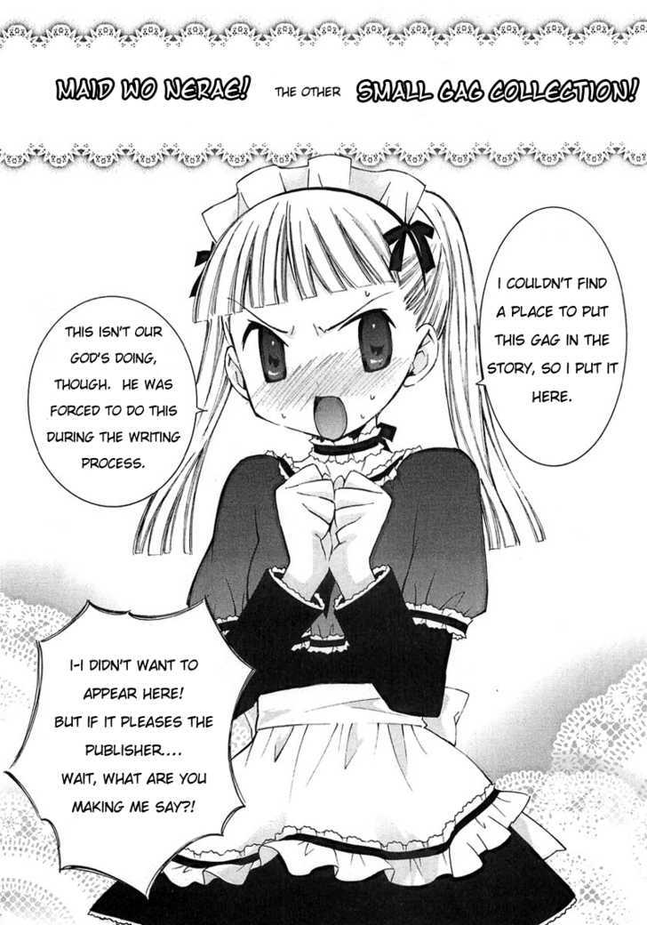 Maid Wo Nerae! - Vol.1 Chapter 3 : Winter Communication