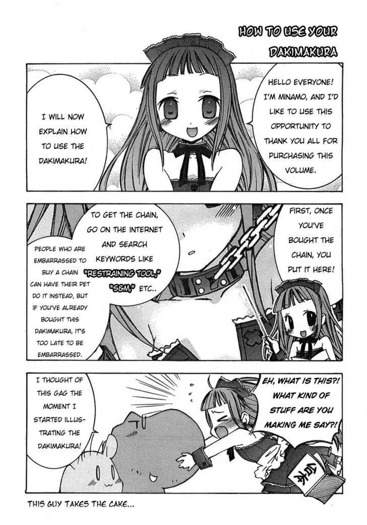 Maid Wo Nerae! - Vol.1 Chapter 3 : Winter Communication