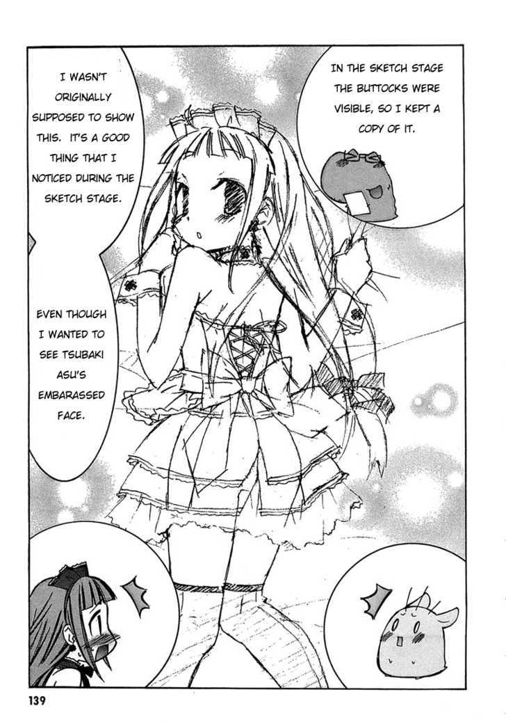 Maid Wo Nerae! - Vol.1 Chapter 3 : Winter Communication