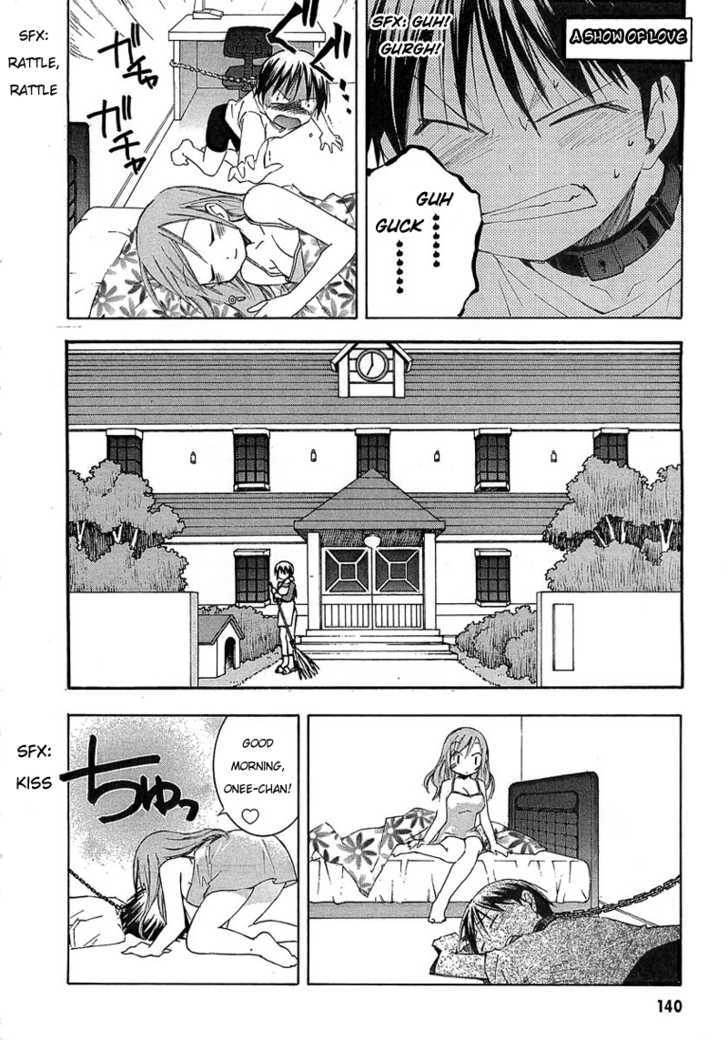 Maid Wo Nerae! - Vol.1 Chapter 3 : Winter Communication