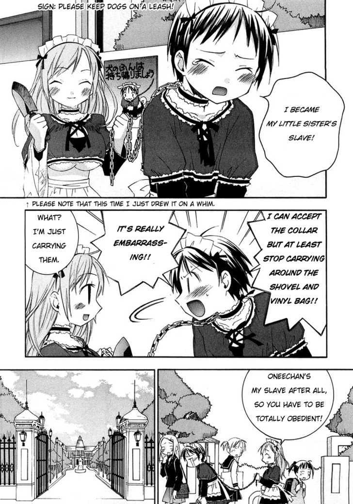 Maid Wo Nerae! - Vol.1 Chapter 2 : Sorry For Saying Something Like "Oho! I Want To Make A Yurimanga!...