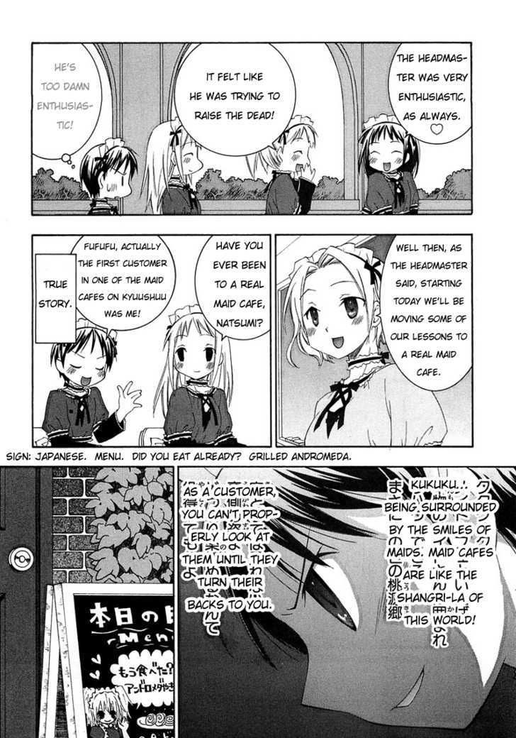 Maid Wo Nerae! - Vol.1 Chapter 2 : Sorry For Saying Something Like "Oho! I Want To Make A Yurimanga!...