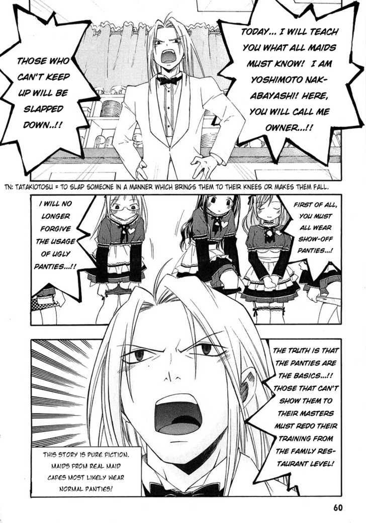 Maid Wo Nerae! - Vol.1 Chapter 2 : Sorry For Saying Something Like "Oho! I Want To Make A Yurimanga!...