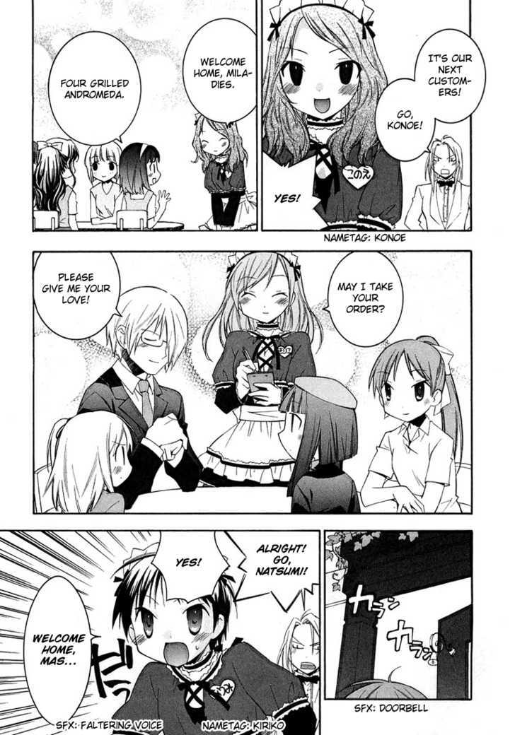 Maid Wo Nerae! - Vol.1 Chapter 2 : Sorry For Saying Something Like "Oho! I Want To Make A Yurimanga!...