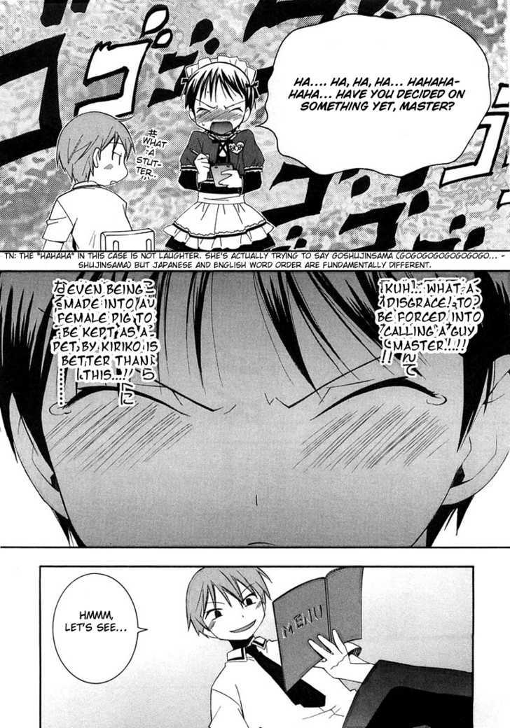 Maid Wo Nerae! - Vol.1 Chapter 2 : Sorry For Saying Something Like "Oho! I Want To Make A Yurimanga!...