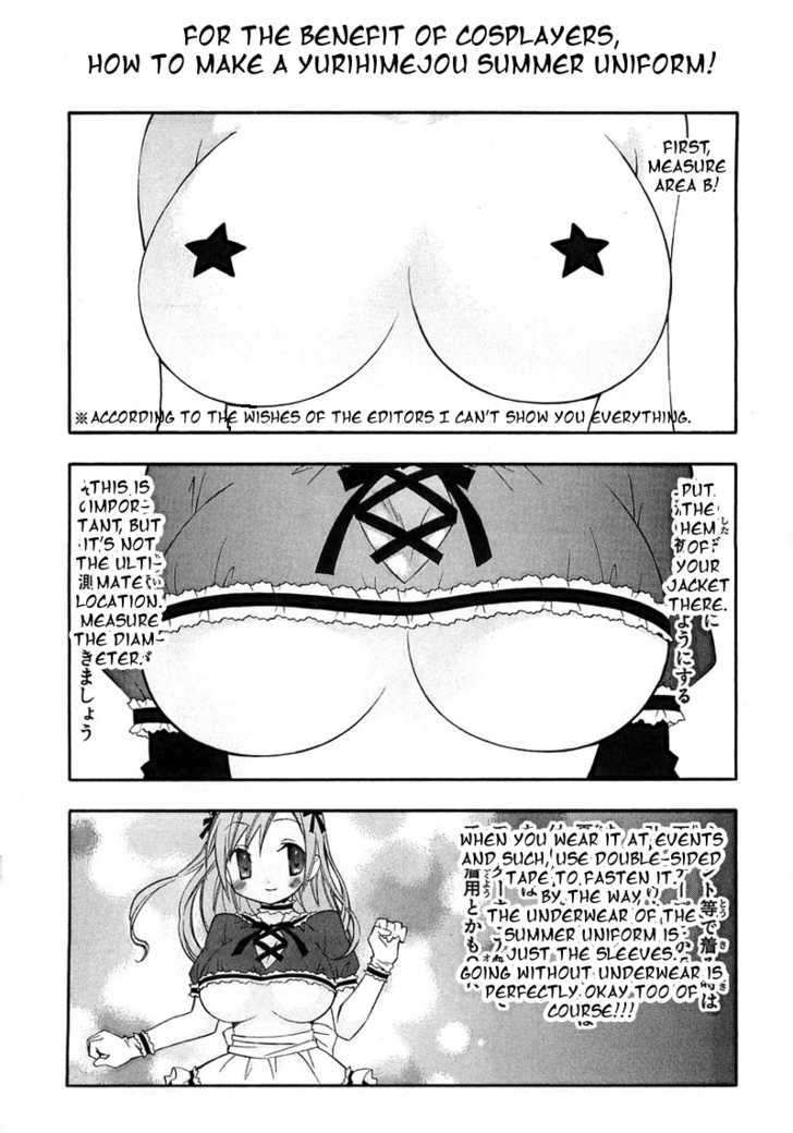 Maid Wo Nerae! - Vol.1 Chapter 2 : Sorry For Saying Something Like "Oho! I Want To Make A Yurimanga!...