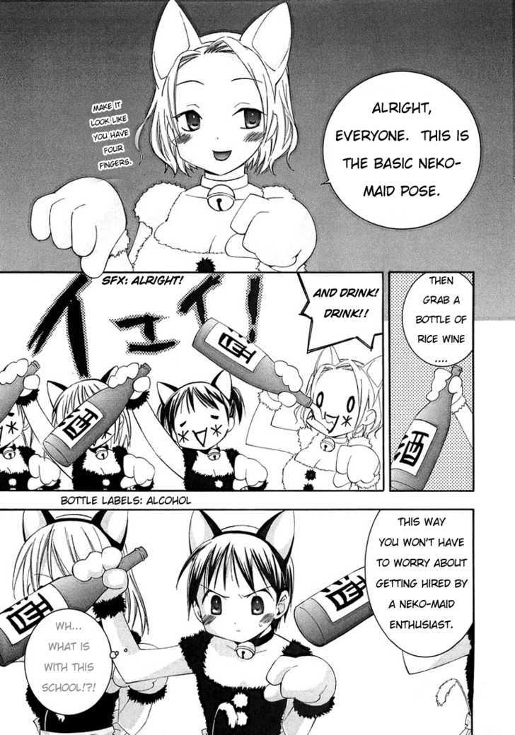 Maid Wo Nerae! - Vol.1 Chapter 1 : Onee-Sama And I Are Going To Be Maids!?