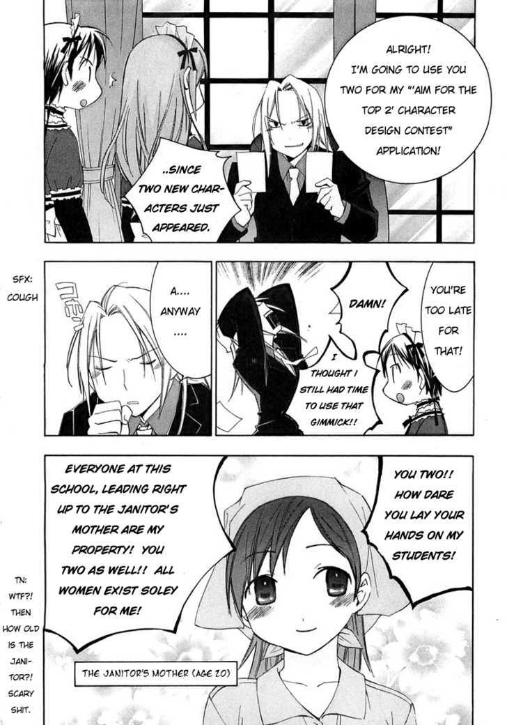 Maid Wo Nerae! - Vol.1 Chapter 1 : Onee-Sama And I Are Going To Be Maids!?