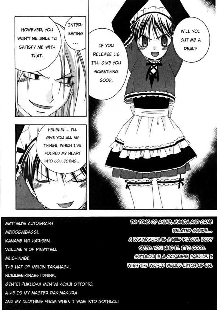 Maid Wo Nerae! - Vol.1 Chapter 1 : Onee-Sama And I Are Going To Be Maids!?