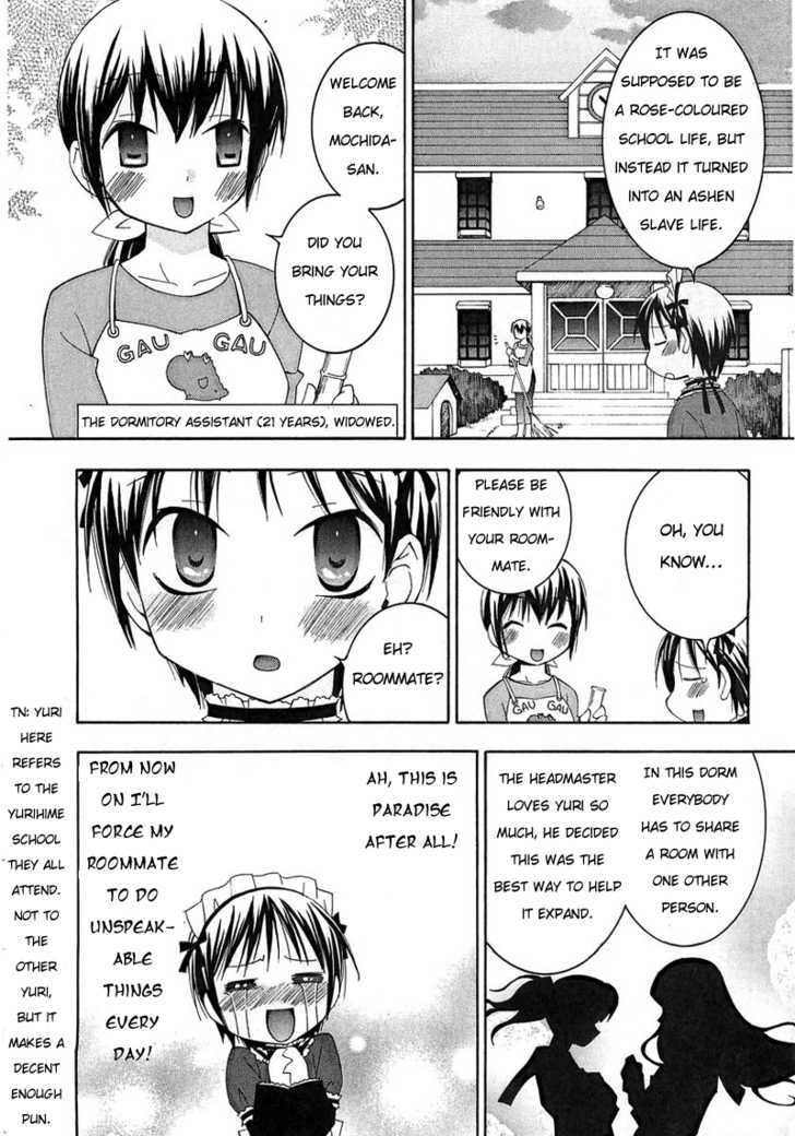 Maid Wo Nerae! - Vol.1 Chapter 1 : Onee-Sama And I Are Going To Be Maids!?