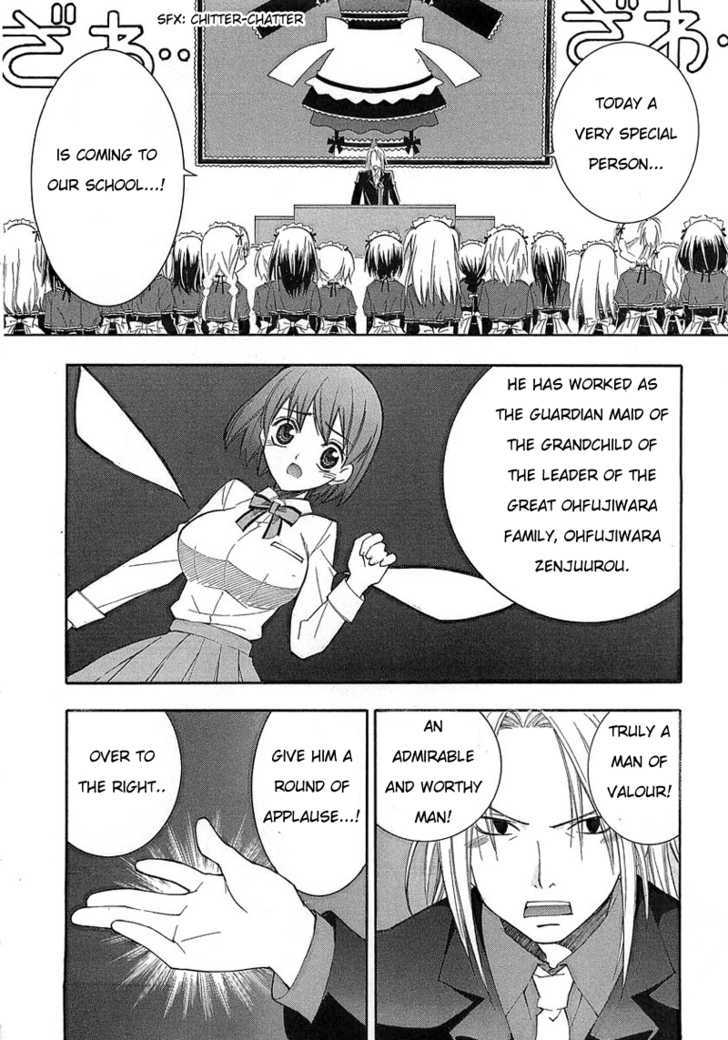 Maid Wo Nerae! - Vol.1 Chapter 4 : Maid Wo Nerae!  Guy Chapter!  Are You Going To Interfere Now?!