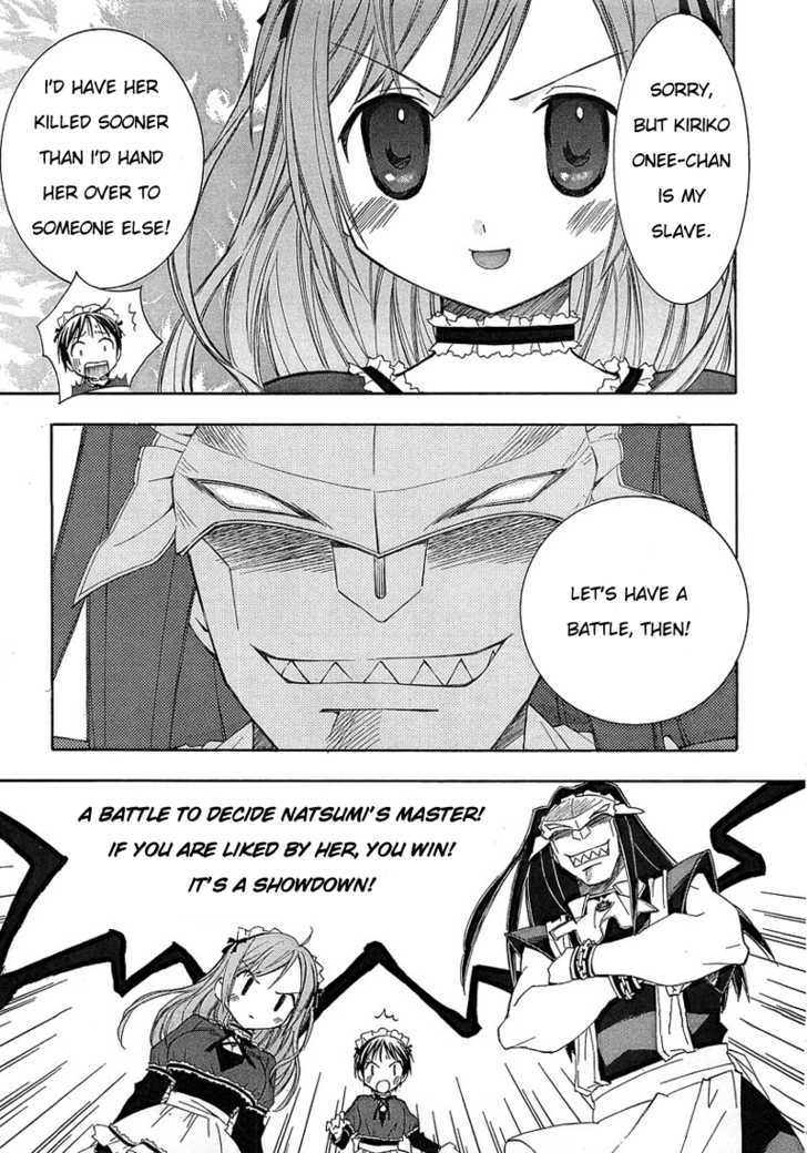 Maid Wo Nerae! - Vol.1 Chapter 4 : Maid Wo Nerae!  Guy Chapter!  Are You Going To Interfere Now?!