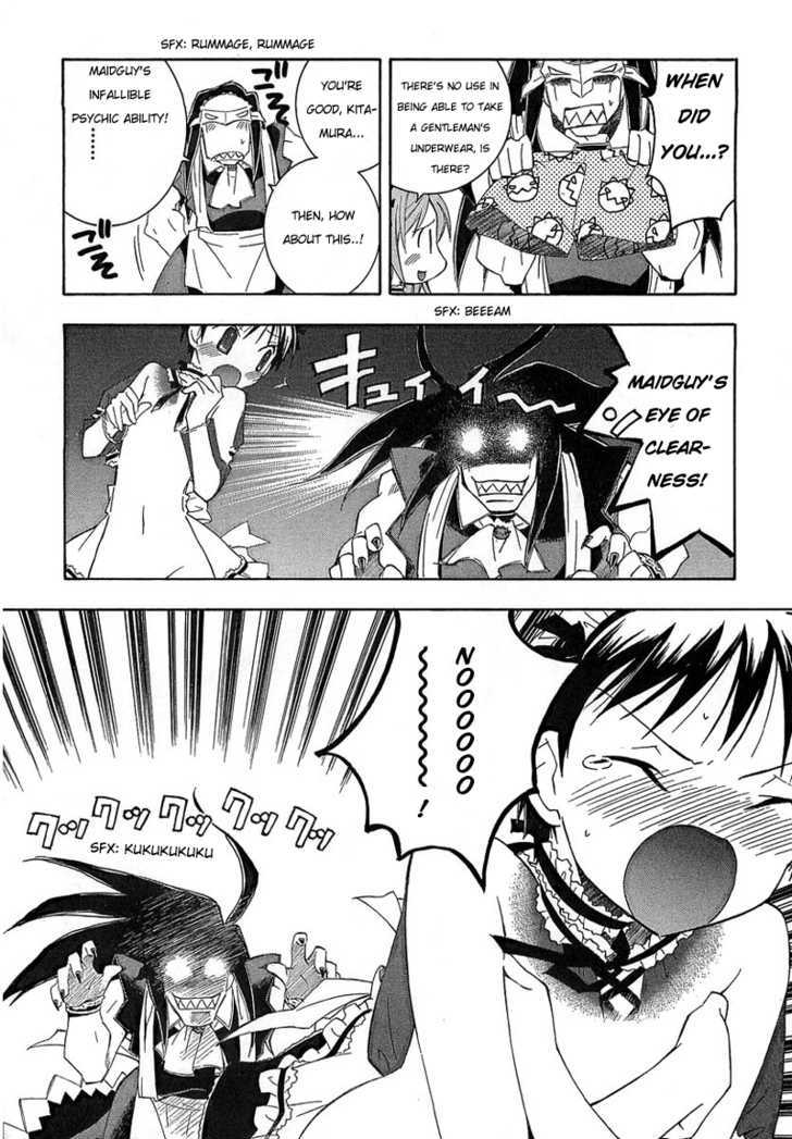 Maid Wo Nerae! - Vol.1 Chapter 4 : Maid Wo Nerae!  Guy Chapter!  Are You Going To Interfere Now?!