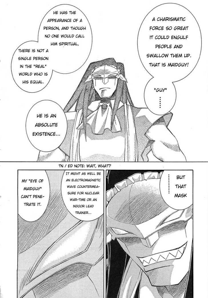 Maid Wo Nerae! - Vol.1 Chapter 4 : Maid Wo Nerae!  Guy Chapter!  Are You Going To Interfere Now?!