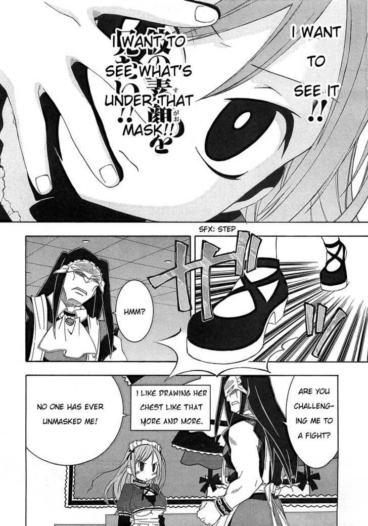 Maid Wo Nerae! - Vol.1 Chapter 4 : Maid Wo Nerae!  Guy Chapter!  Are You Going To Interfere Now?!