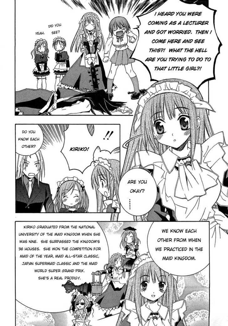 Maid Wo Nerae! - Vol.1 Chapter 4 : Maid Wo Nerae!  Guy Chapter!  Are You Going To Interfere Now?!