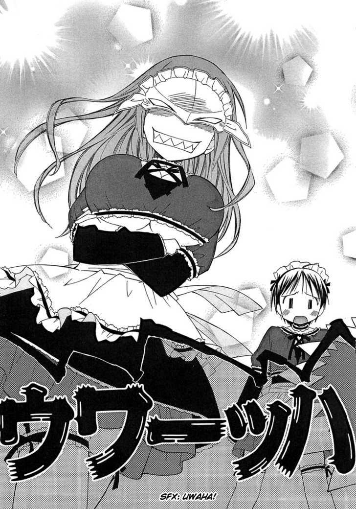 Maid Wo Nerae! - Vol.1 Chapter 4 : Maid Wo Nerae!  Guy Chapter!  Are You Going To Interfere Now?!