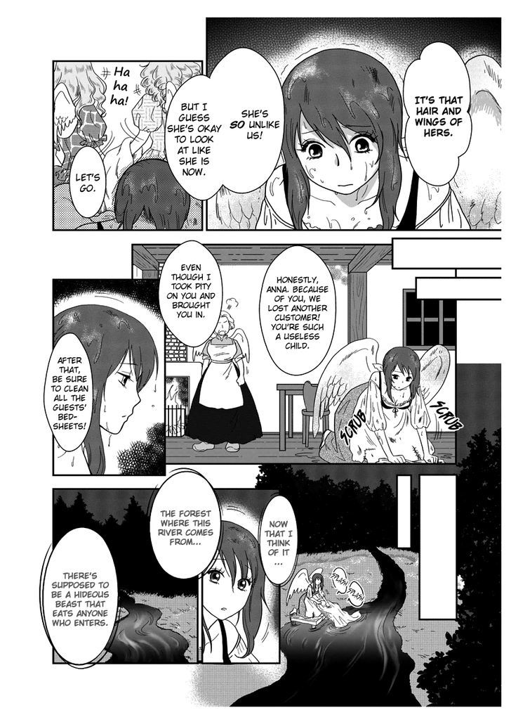 Ero Meruhen - Chapter 1