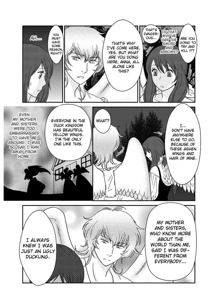 Ero Meruhen - Chapter 1