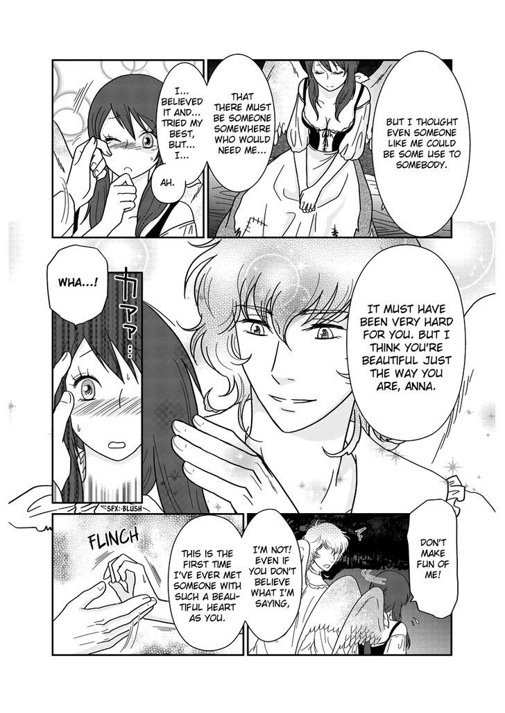 Ero Meruhen - Chapter 1