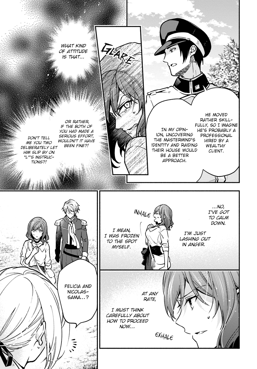 Lady Rose Wants To Be A Commoner - Vol.4 Chapter 17