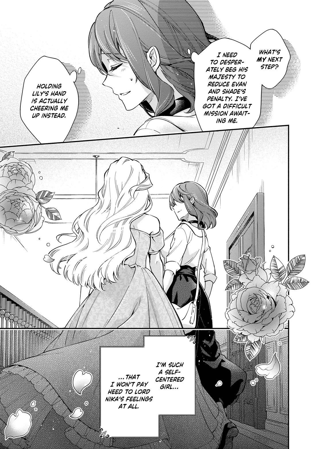 Lady Rose Wants To Be A Commoner - Chapter 26