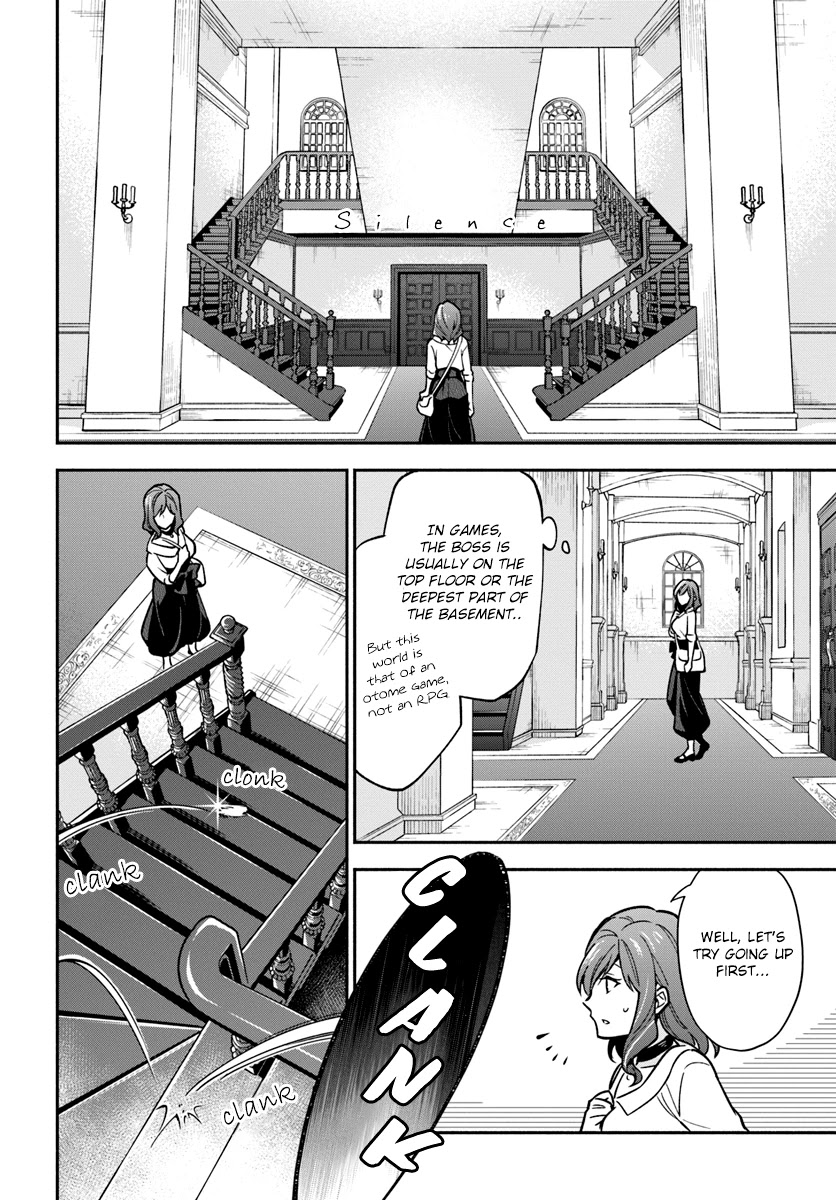 Lady Rose Wants To Be A Commoner - Chapter 18