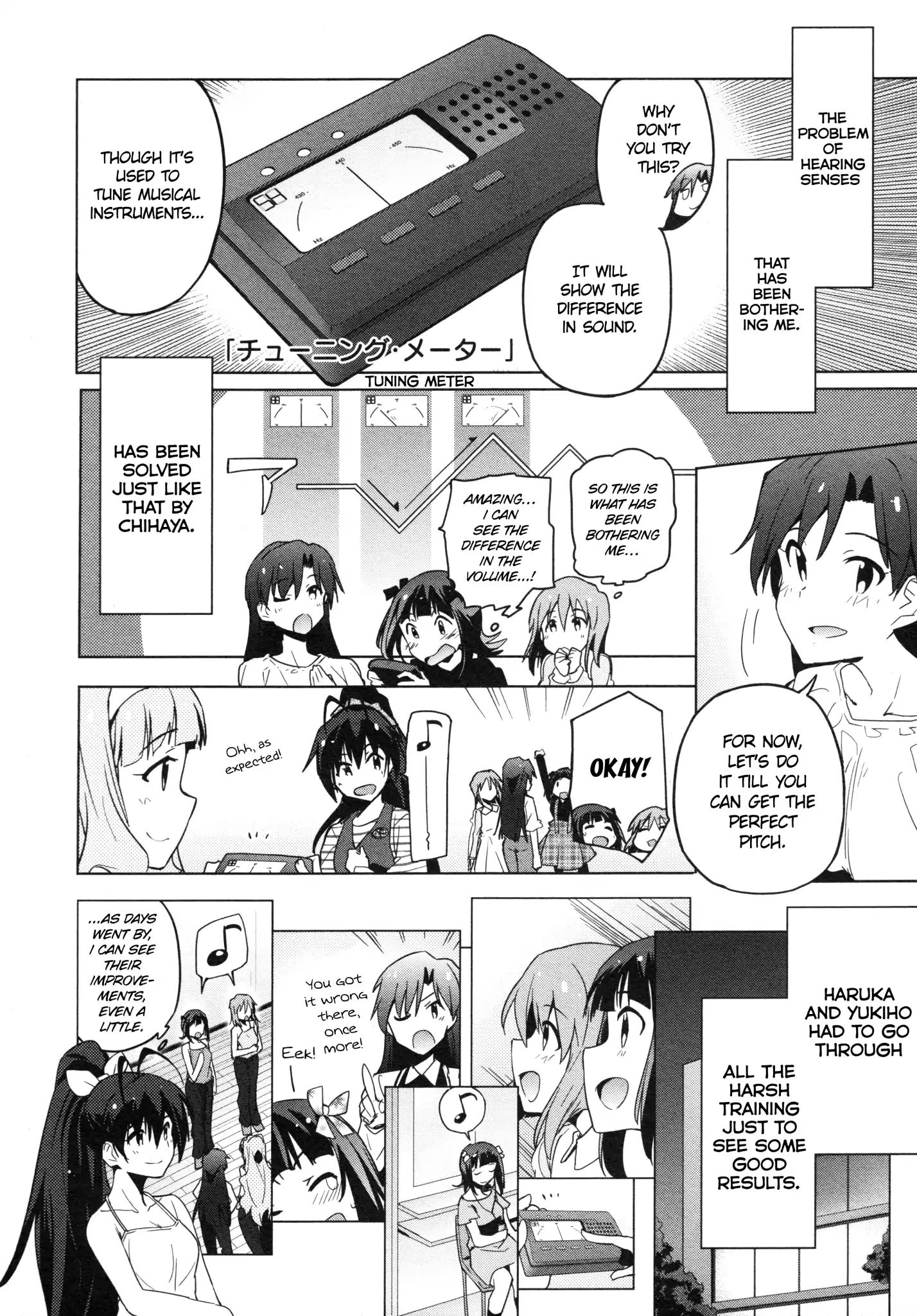 The Idolm@Ster 2: The World Is All One!! - Vol.5 Chapter 30: Things That Can’t Be Said Alone