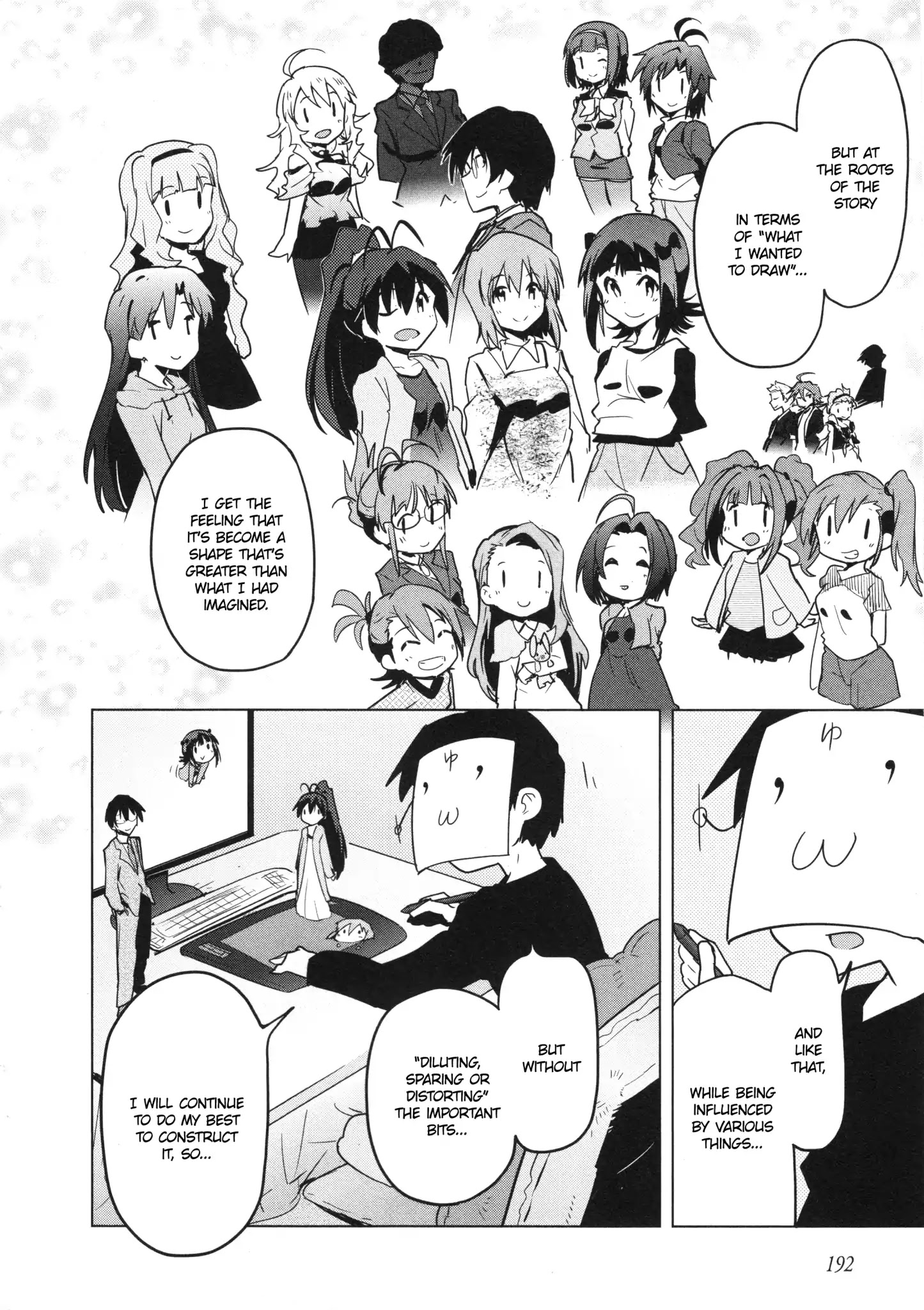 The Idolm@Ster 2: The World Is All One!! - Chapter 28.1: Omake