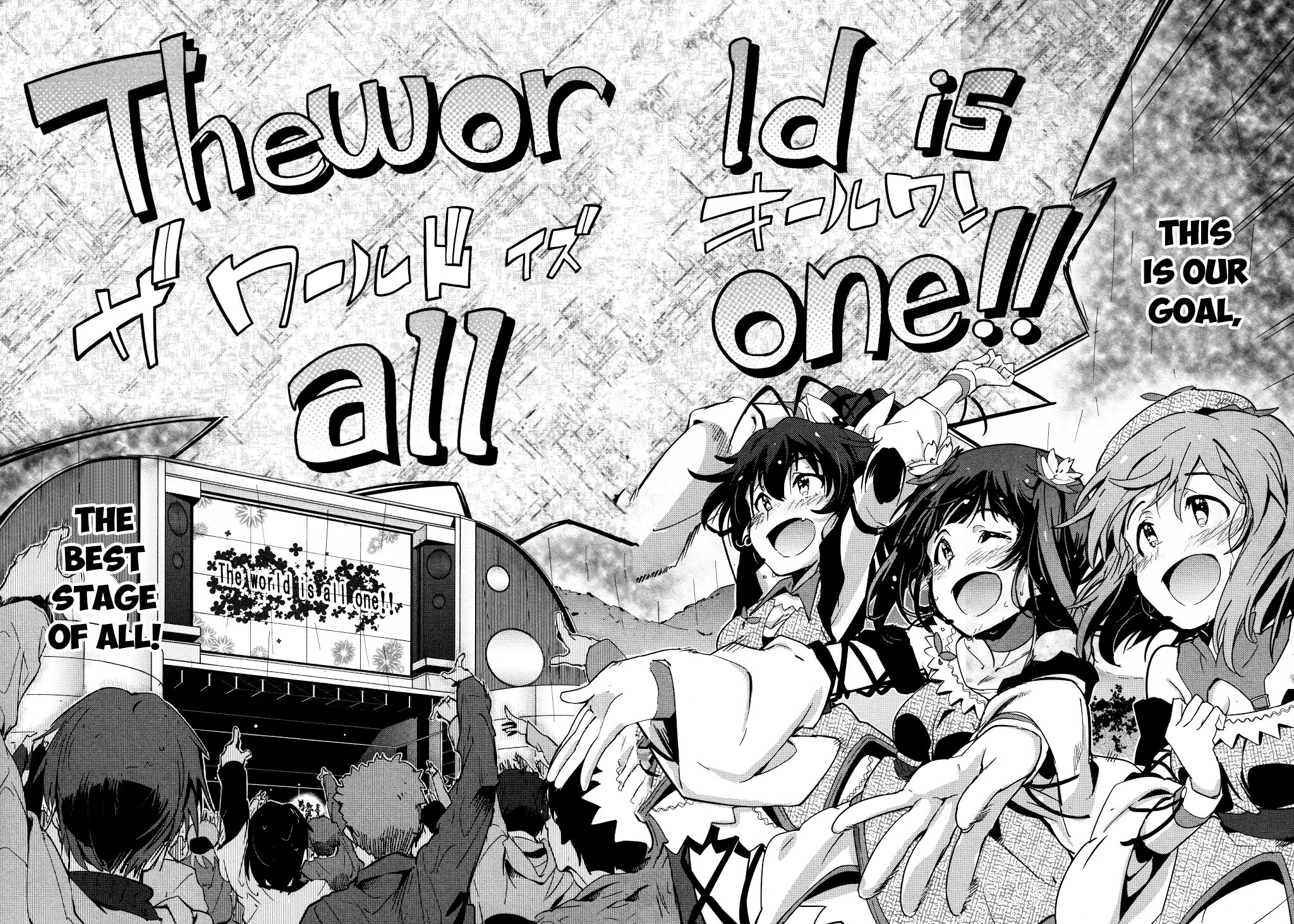 The Idolm@Ster 2: The World Is All One!! - Chapter 34: The World Is All One!!