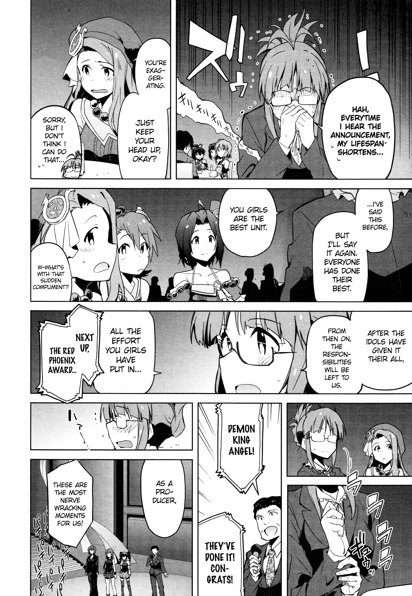 The Idolm@Ster 2: The World Is All One!! - Chapter 35: Producer