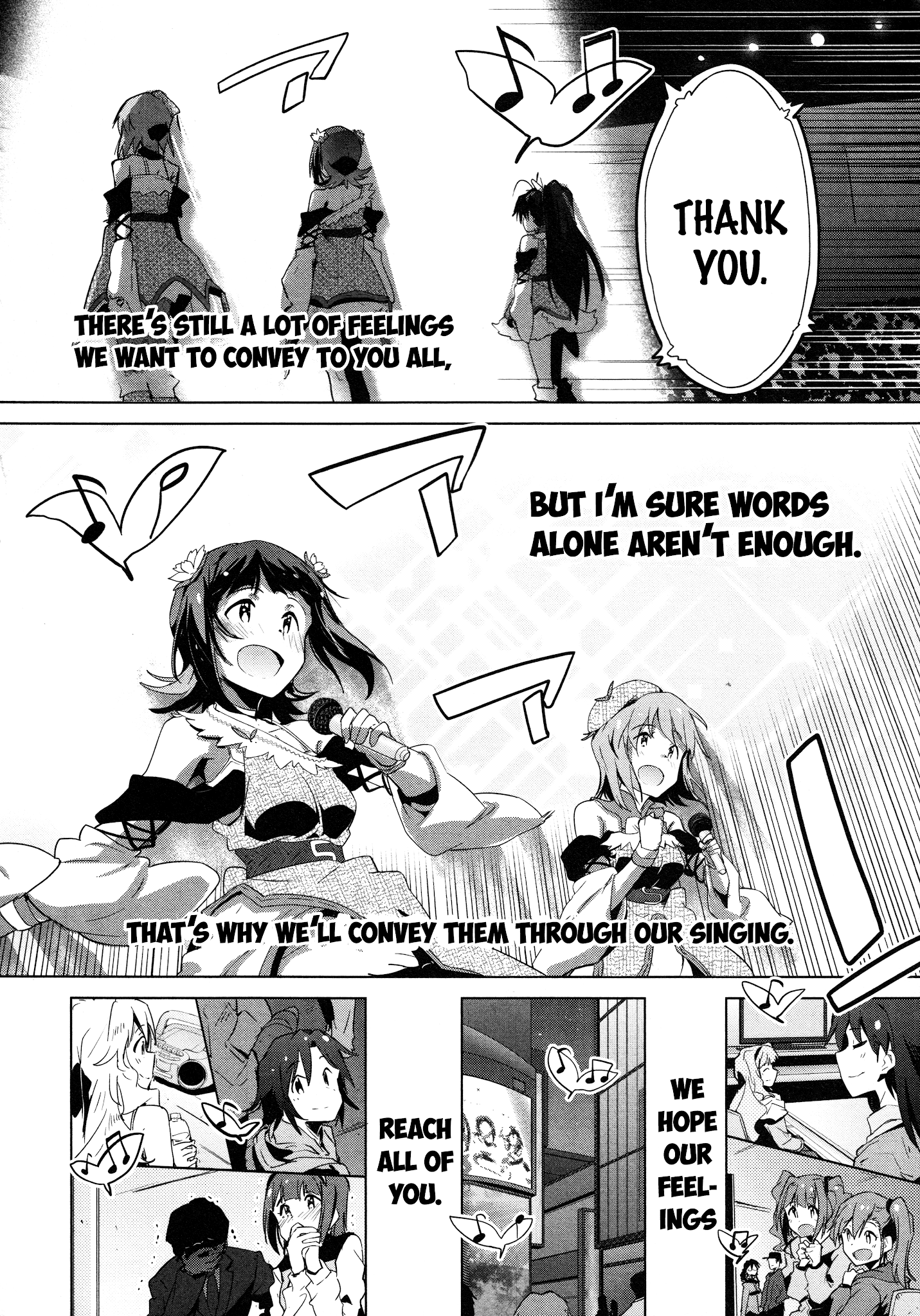 The Idolm@Ster 2: The World Is All One!! - Chapter 35: Producer