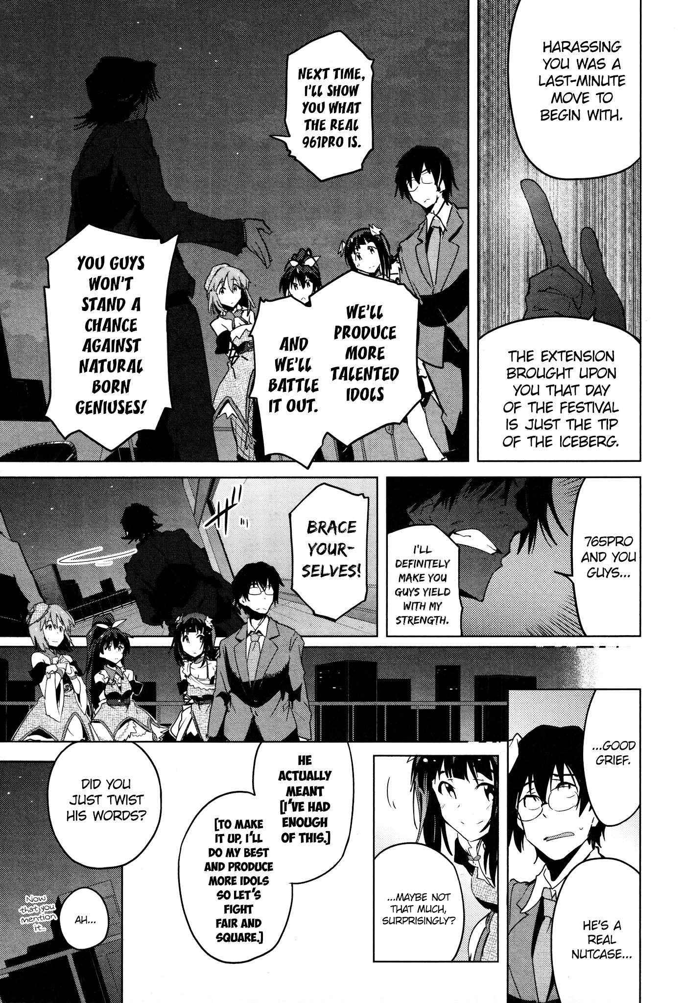 The Idolm@Ster 2: The World Is All One!! - Chapter 35: Producer