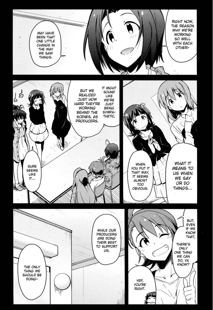 The Idolm@Ster 2: The World Is All One!! - Vol.3 Chapter 20.5 : Re: The Form "Trust" Takes