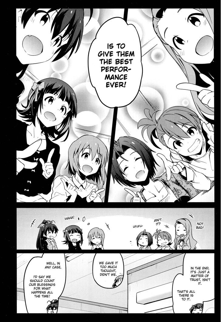 The Idolm@Ster 2: The World Is All One!! - Vol.3 Chapter 20.5 : Re: The Form "Trust" Takes