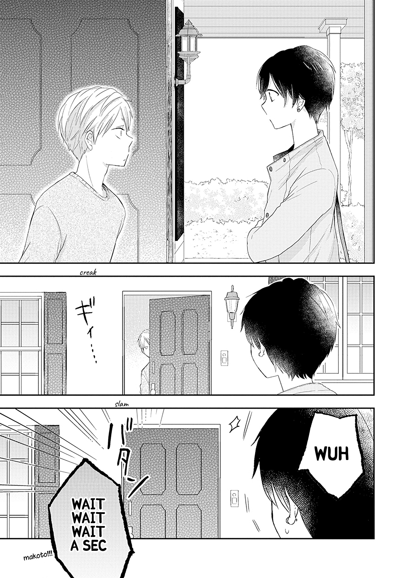 Otonari Complex - Vol.4 Chapter 38: I Like You ①