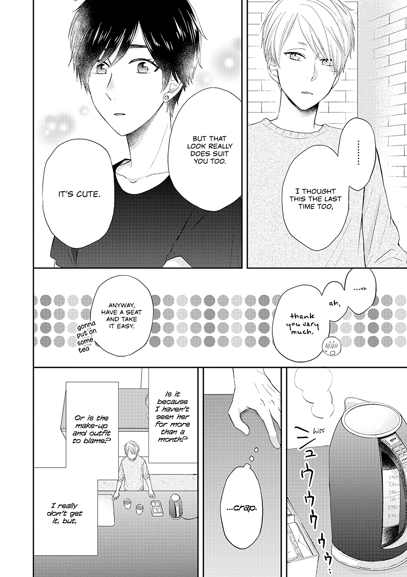 Otonari Complex - Vol.4 Chapter 38: I Like You ①